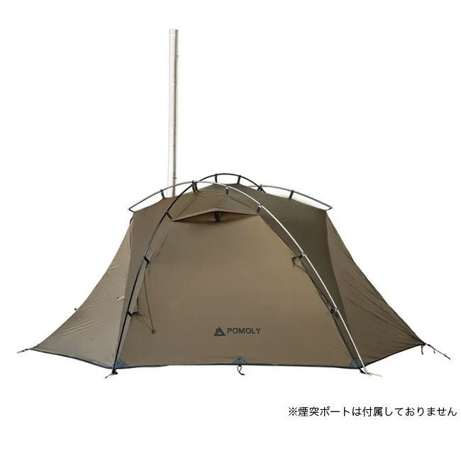 POMOLY ポモリー デューン ソロ(1人用)｜SUNDAY MOUNTAIN｜サンデー