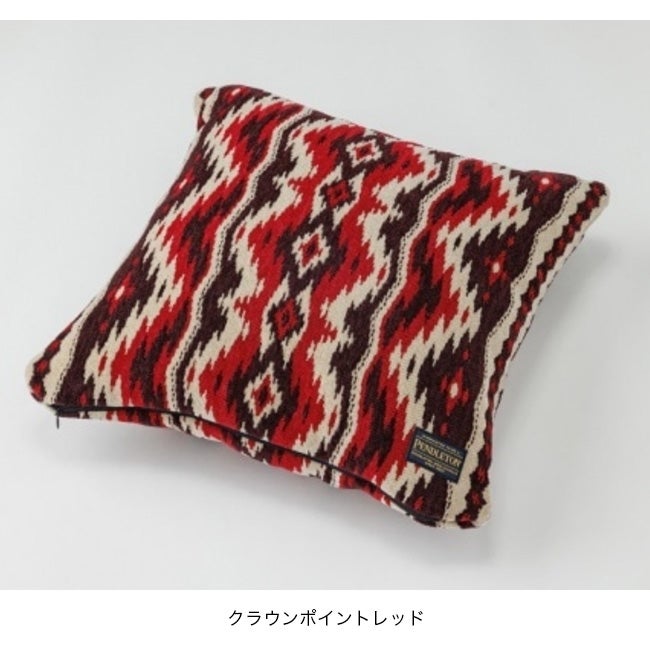 PENDLETON ペンドルトン ニュークッションカバー [MC026]｜SUNDAY