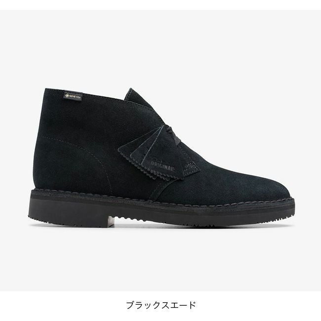 Clarks クラークス デザートブーツGTX メンズ｜SUNDAY MOUNTAIN
