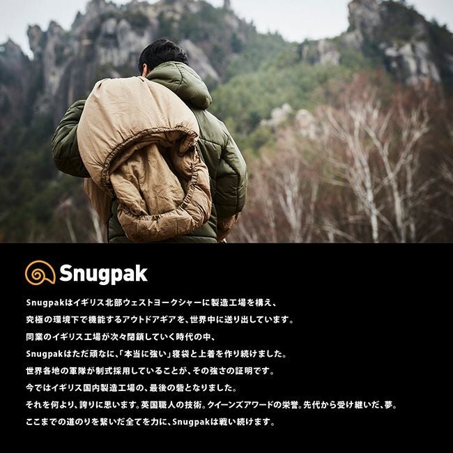 Snugpak スナグパック フリースライナー｜SUNDAY MOUNTAIN｜サンデー