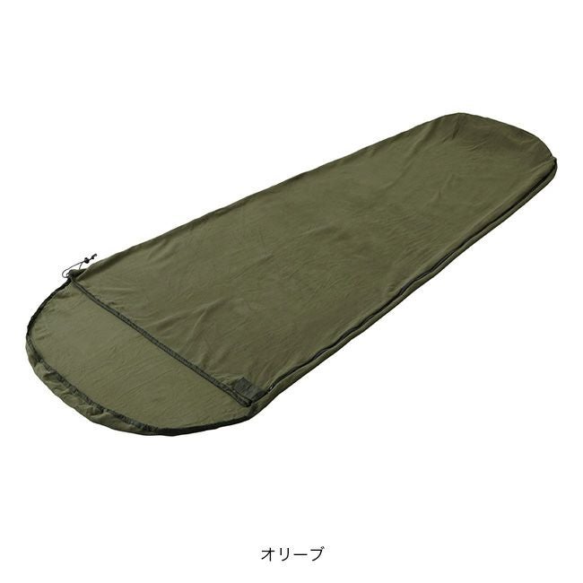 Snugpak スナグパック フリースライナー｜SUNDAY MOUNTAIN｜サンデー