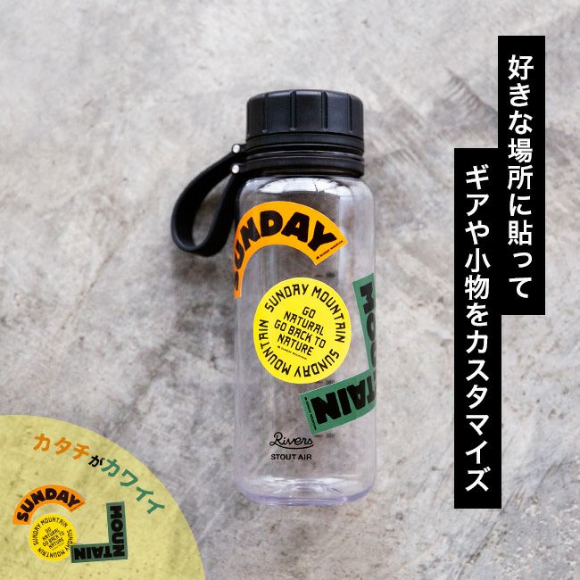 SUNDAY MOUNTAIN サンデーマウンテン オリジナルステッカーセット