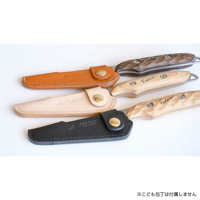 FEDECA フェデカ FEDECAのこども包丁用レザーケース｜SUNDAY MOUNTAIN
