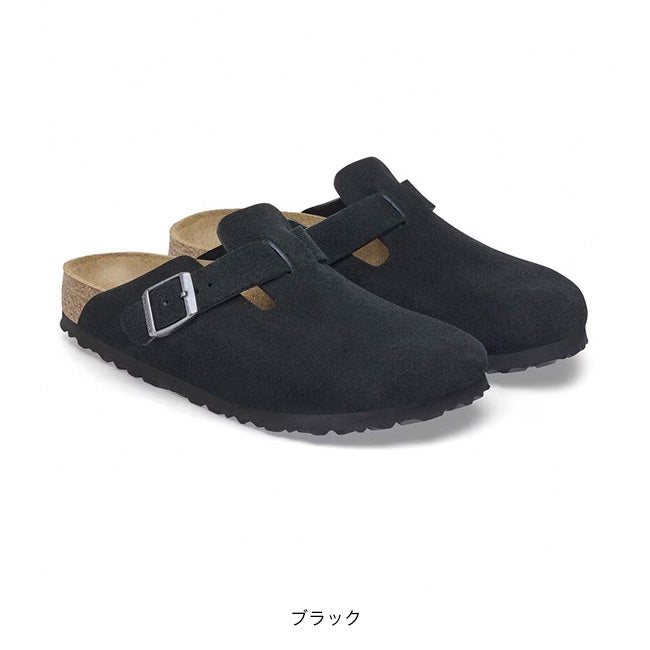 BIRKENSTOCK ビルケンシュトック ボストンLEVEスエードレザー