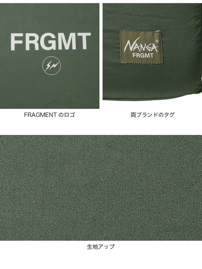 NANGA×FRAGMENT ナンガ×フラグメント ボックスシーツ シングル｜SUNDAY