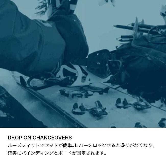 KARAKORAM カラコラム プライムコネクトスプリットコンバージョン