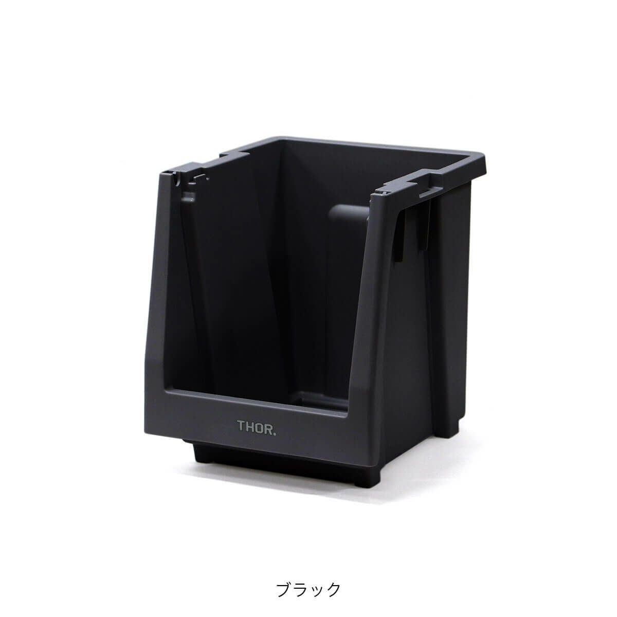 Trust トラスト ソー スタッキング シェルフ コンテナ 20L(本体