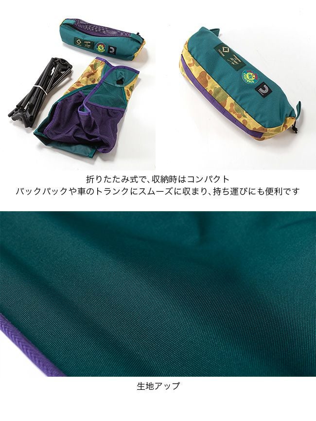 NATAL DESIGN ネイタルデザイン チェアワン AIOT! ver.｜SUNDAY
