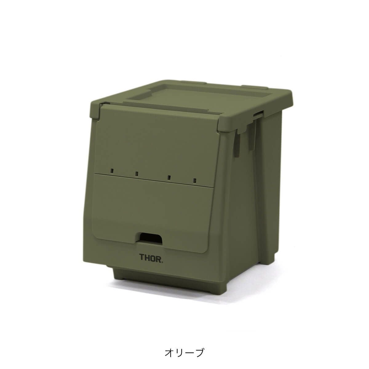 Trust トラスト ソー スタッキング シェルフ コンテナセット 20L