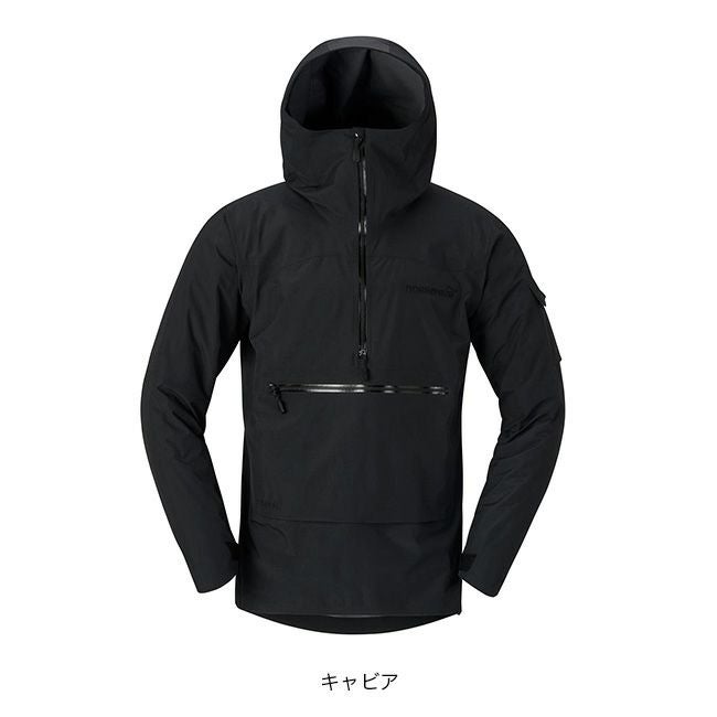 NORRONA ノローナ タモック dri1アノラック メンズ｜SUNDAY MOUNTAIN