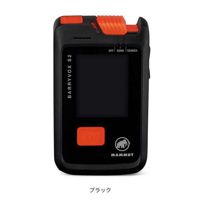 MAMMUT マムート バリーボックスS2｜SUNDAY MOUNTAIN｜サンデーマウンテン