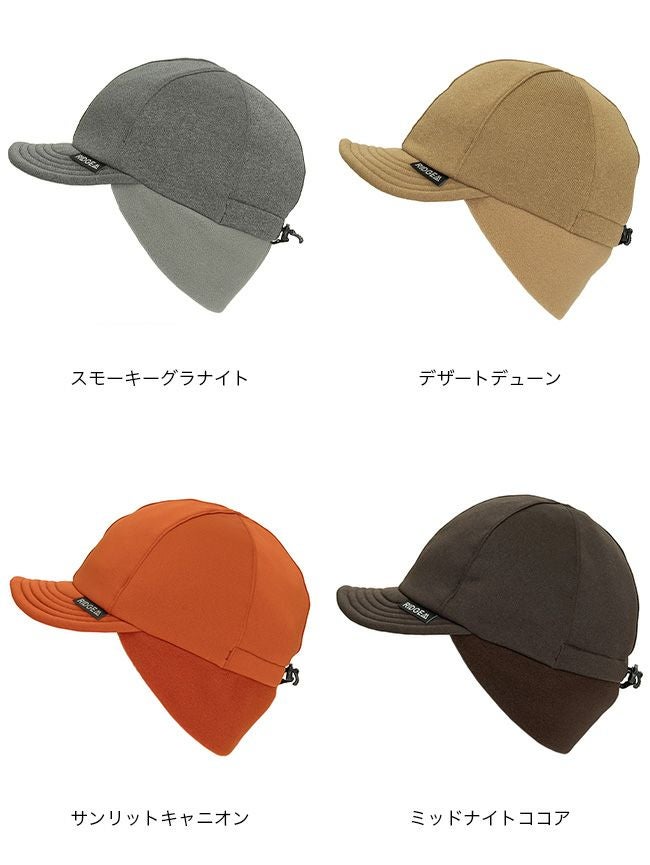 RIDGE MOUNTAIN GEAR リッジマウンテンギア パワーストレッチ