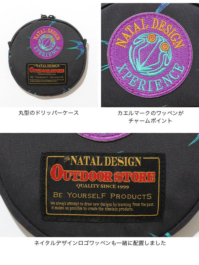 NATAL DESIGN ネイタルデザイン デイドリッパーBC ND スワローver