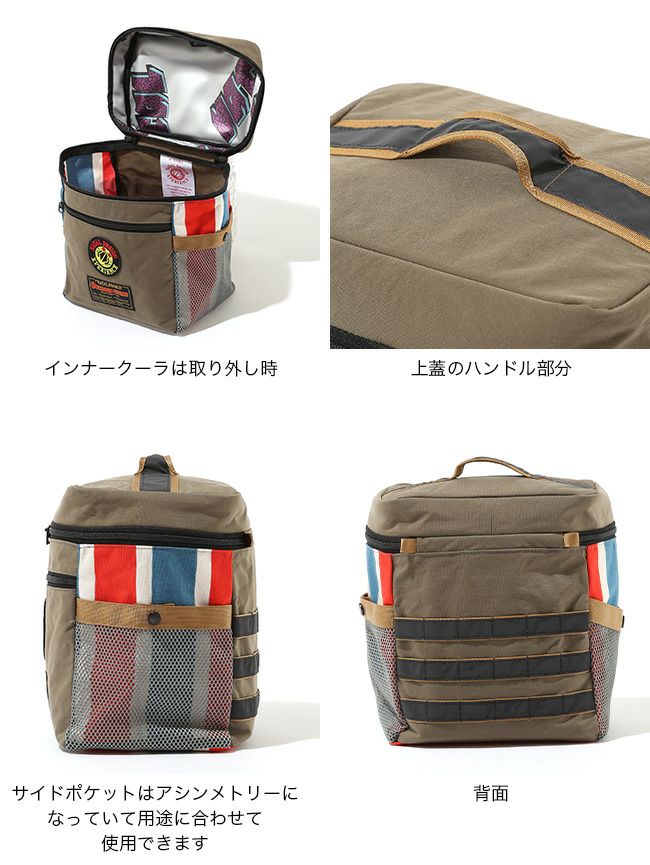 NATAL DESIGN ネイタルデザイン ベターランチボックスSG｜SUNDAY