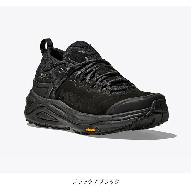 HOKA ホカ カハ3 ローGTX【ウィメンズ】｜SUNDAY MOUNTAIN｜サンデー
