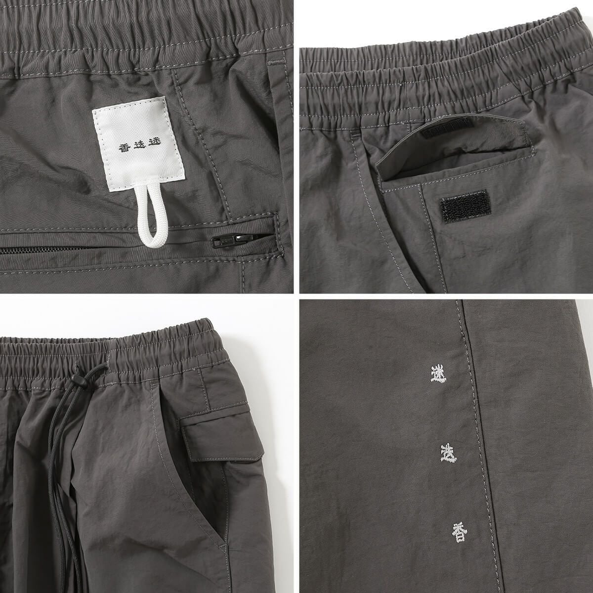 迷迭香 マンネンロウ サンデーマウンテン別注 ナイロンハーベスト