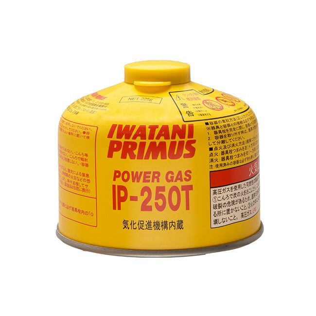 PRIMUS プリムス 通販