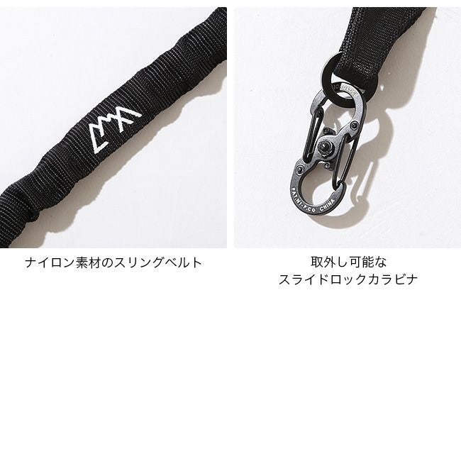 CMF OUTDOOR GARMENT コムフィアウトドアガーメント スリングコンボ