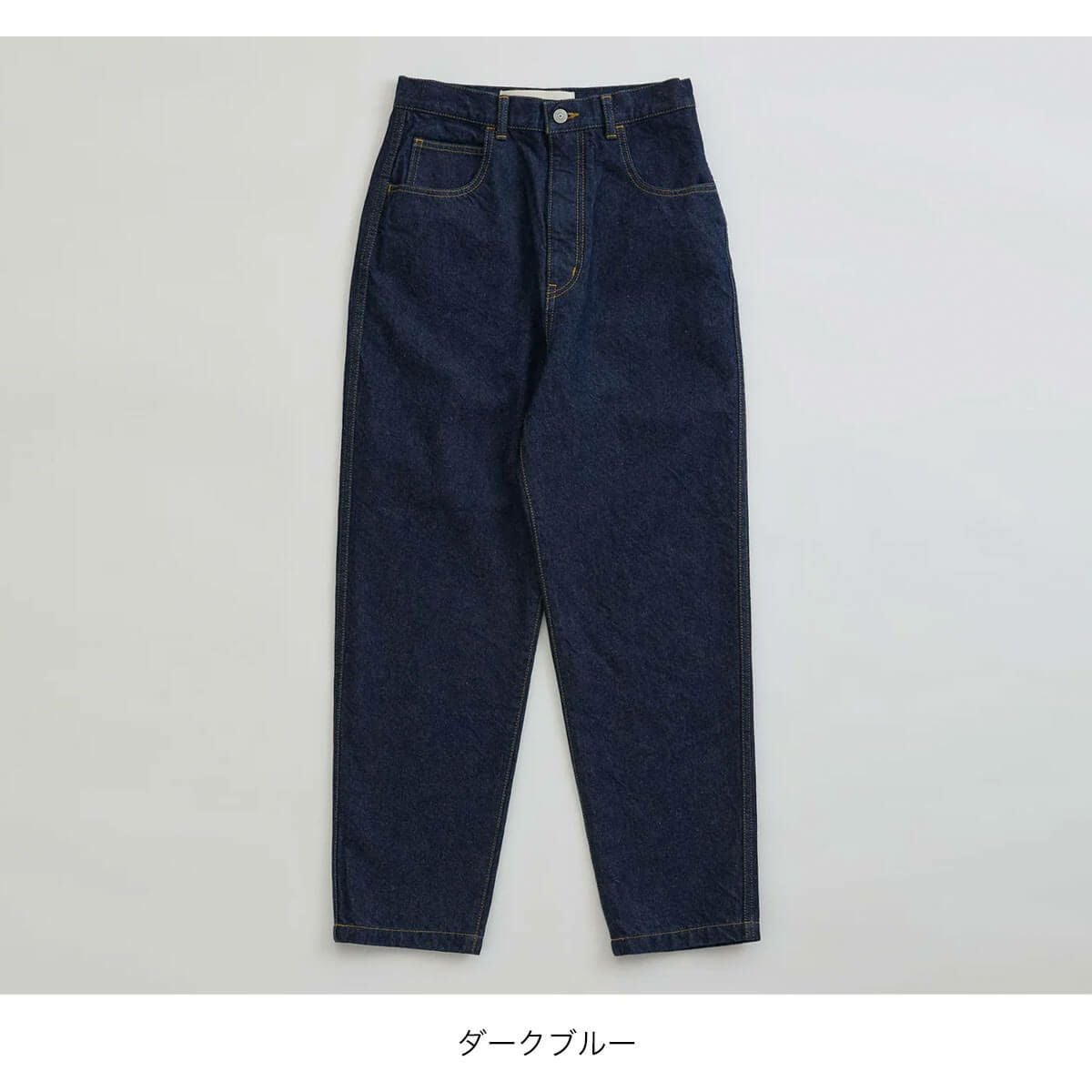 THE SHINZONE ザ シンゾーン ニューキャロットデニムパンツ｜SUNDAY