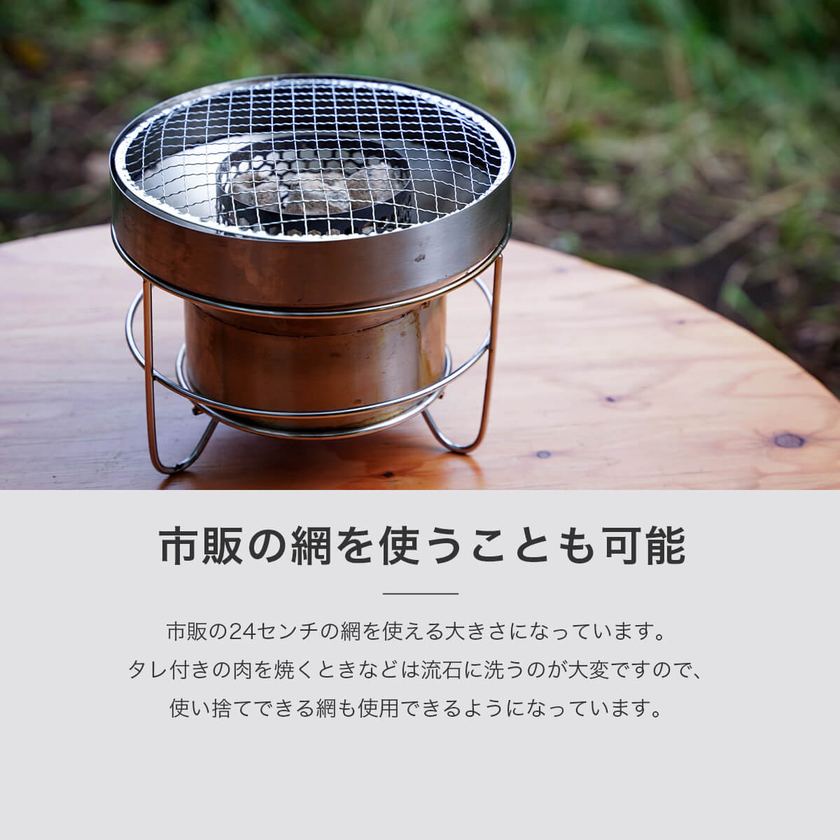 YOKA ヨカ ヨカシチリン プラスプラス(収納袋付)｜SUNDAY MOUNTAIN