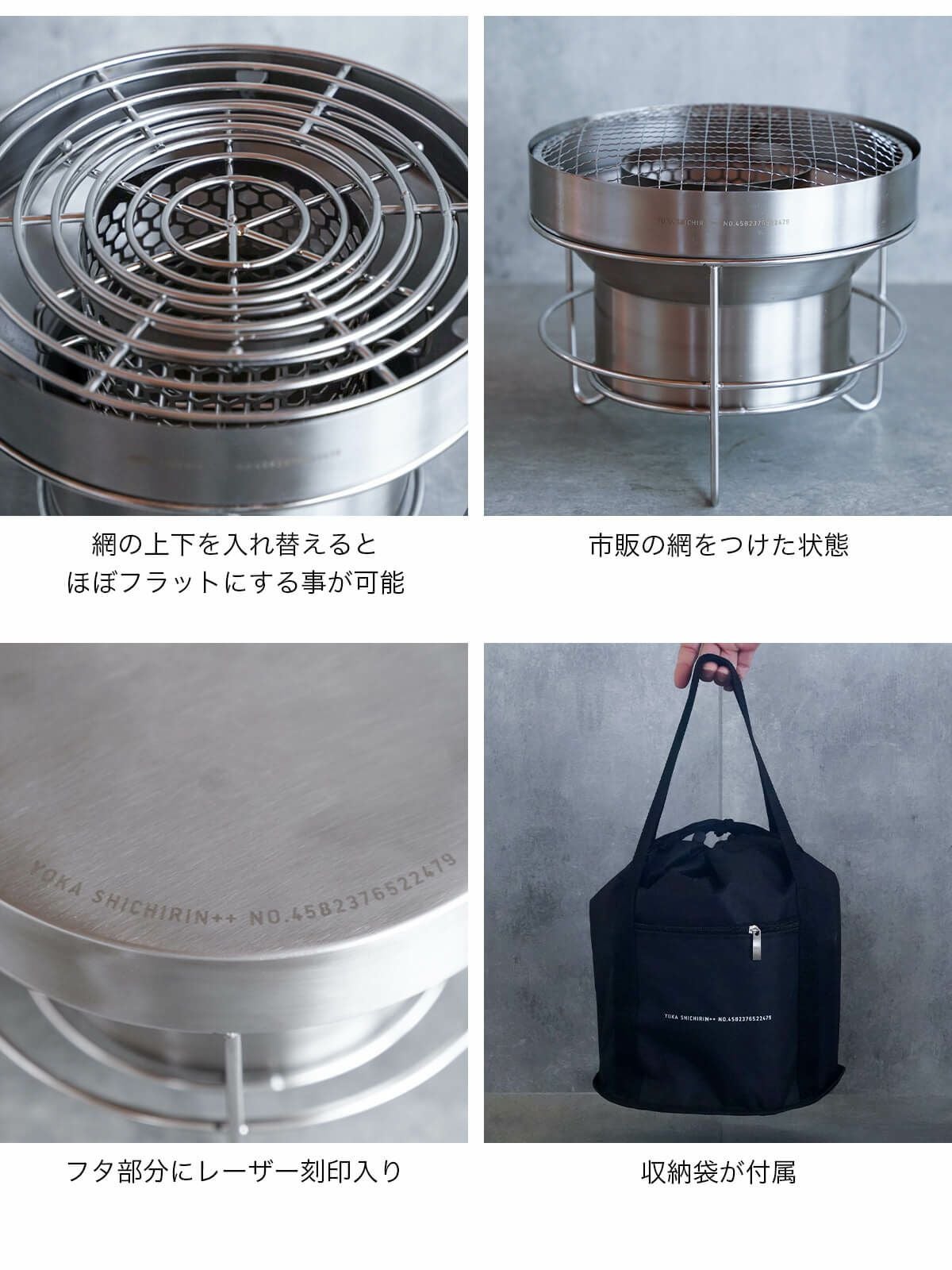 YOKA ヨカ ヨカシチリン プラスプラス｜SUNDAY MOUNTAIN｜サンデー