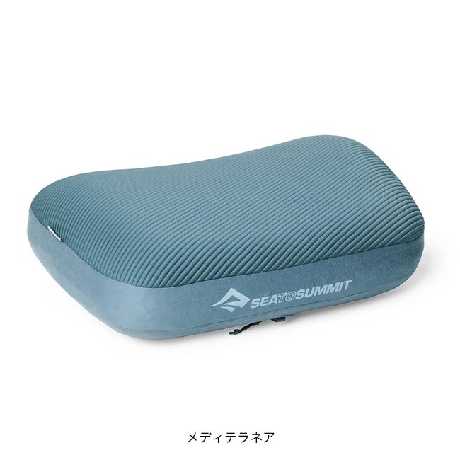SEA TO SUMMIT シートゥサミット エアロプレミアムピロー ラージ