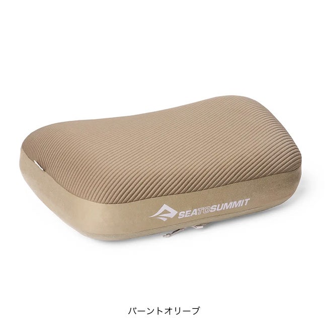 SEA TO SUMMIT シートゥサミット エアロプレミアムピロー ラージ