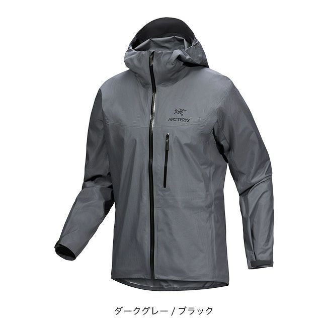 ARC'TERYX アークテリクス アルファライトウェイトジャケット メンズ