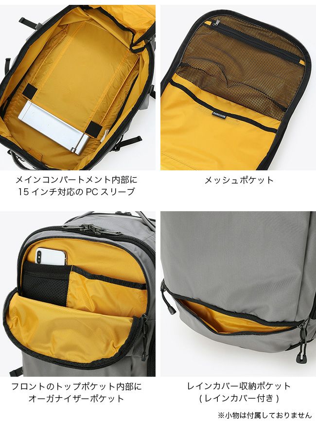 Columbia コロンビア ペッパーロックアドバンス40Lバックパック