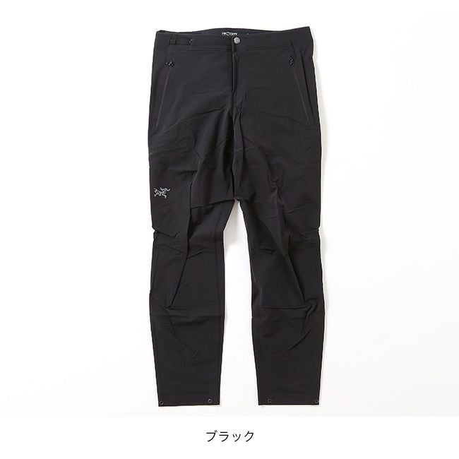 ARC'TERYX アークテリクス ガンマSLパンツ【ウィメンズ】｜SUNDAY