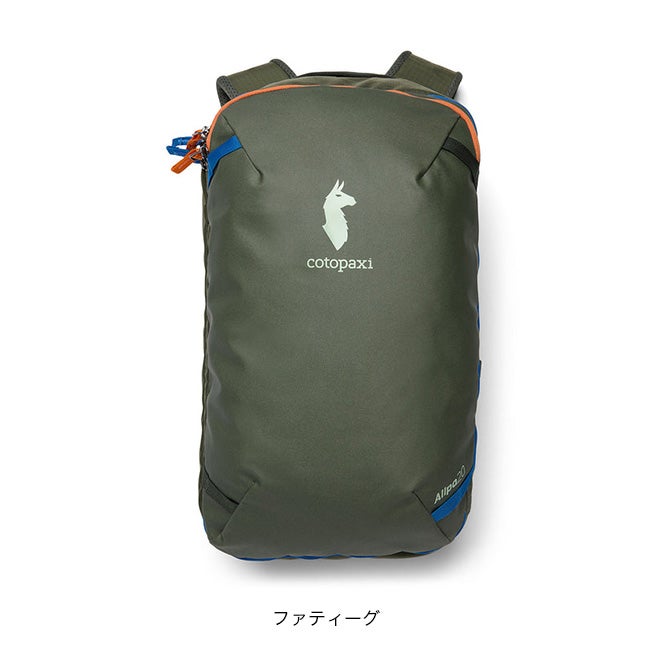 cotopaxi コトパクシ アルパミニ20Lトラベルパック｜SUNDAY MOUNTAIN