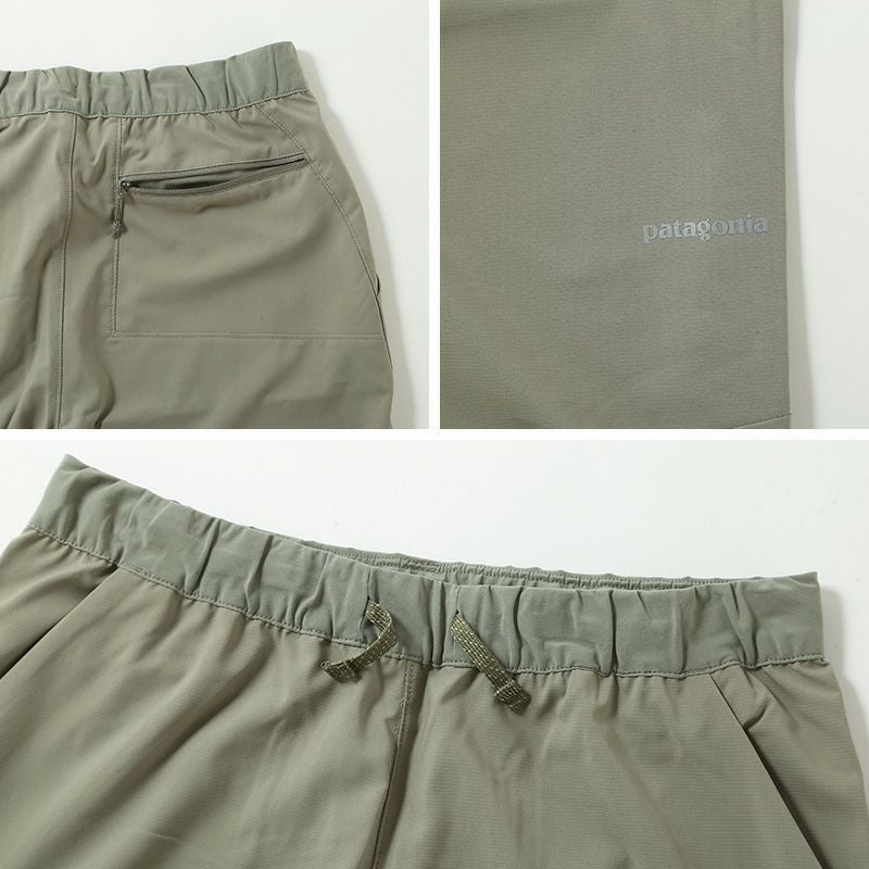 patagonia パタゴニア テルボンヌジョガーズ メンズ｜SUNDAY MOUNTAIN