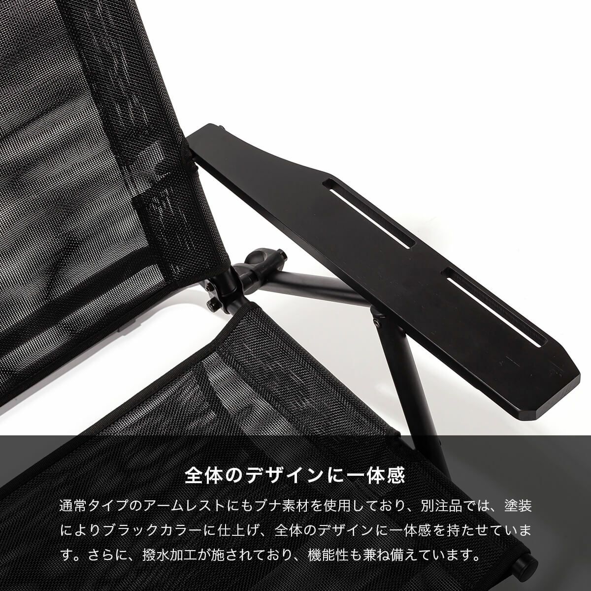 AS2OV×SUNDAY MOUNTAIN アッソブ×サンデーマウンテン ハイバック