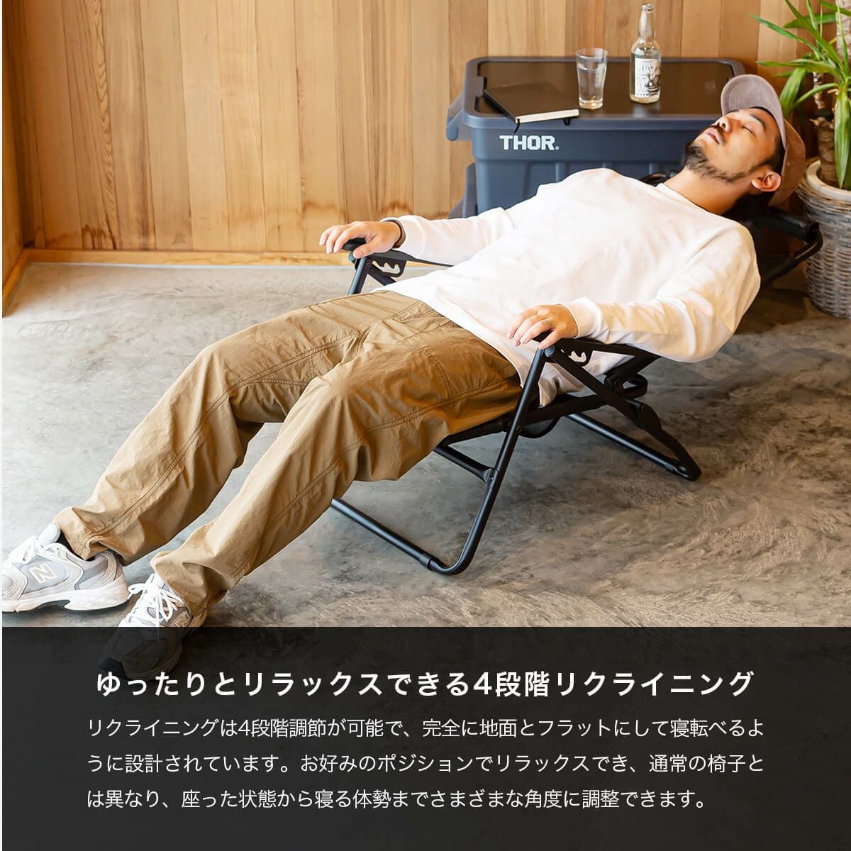 AS2OV×SUNDAY MOUNTAIN アッソブ×サンデーマウンテン ハイバック