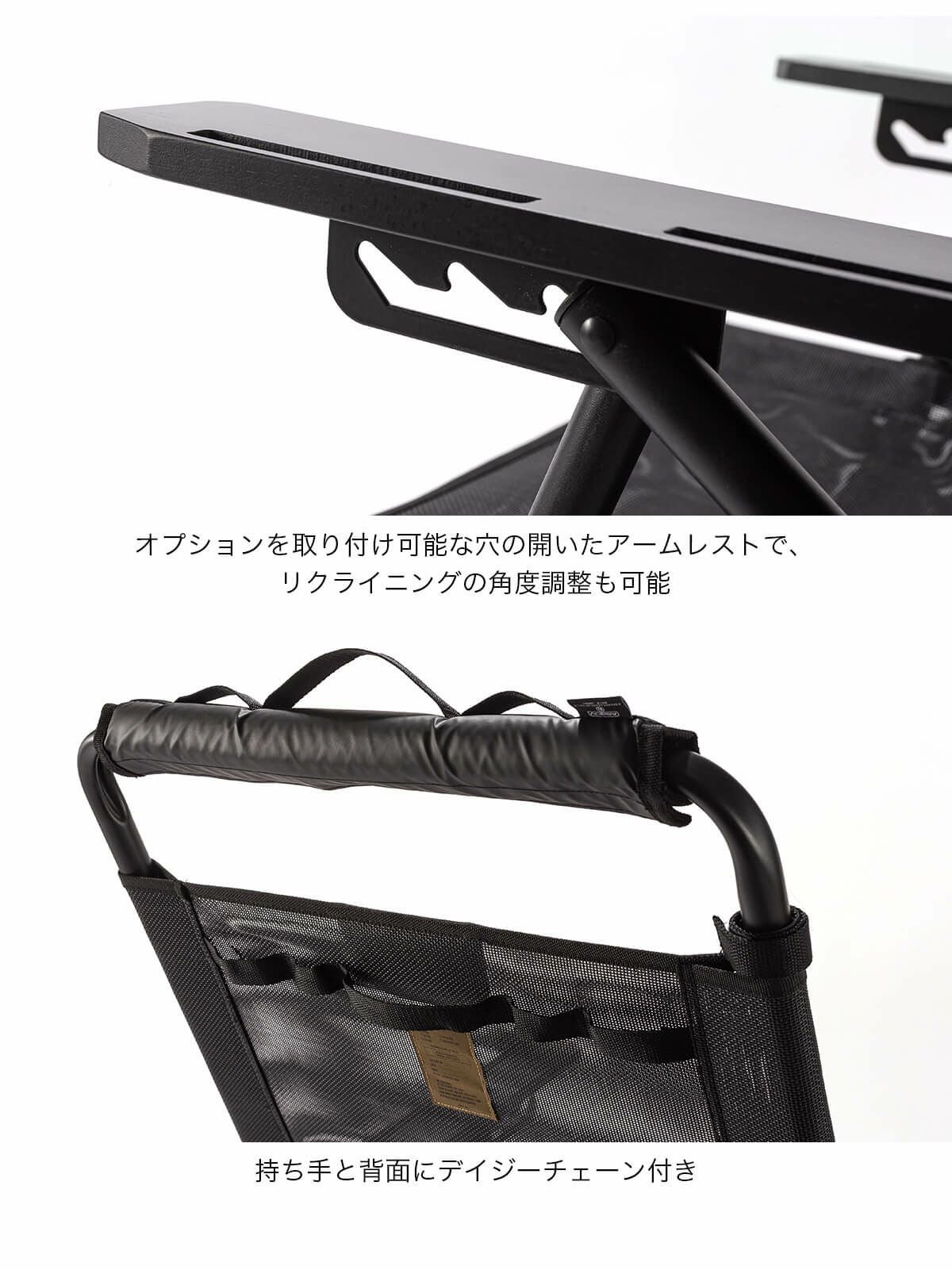 AS2OV×SUNDAY MOUNTAIN アッソブ×サンデーマウンテン ハイバック