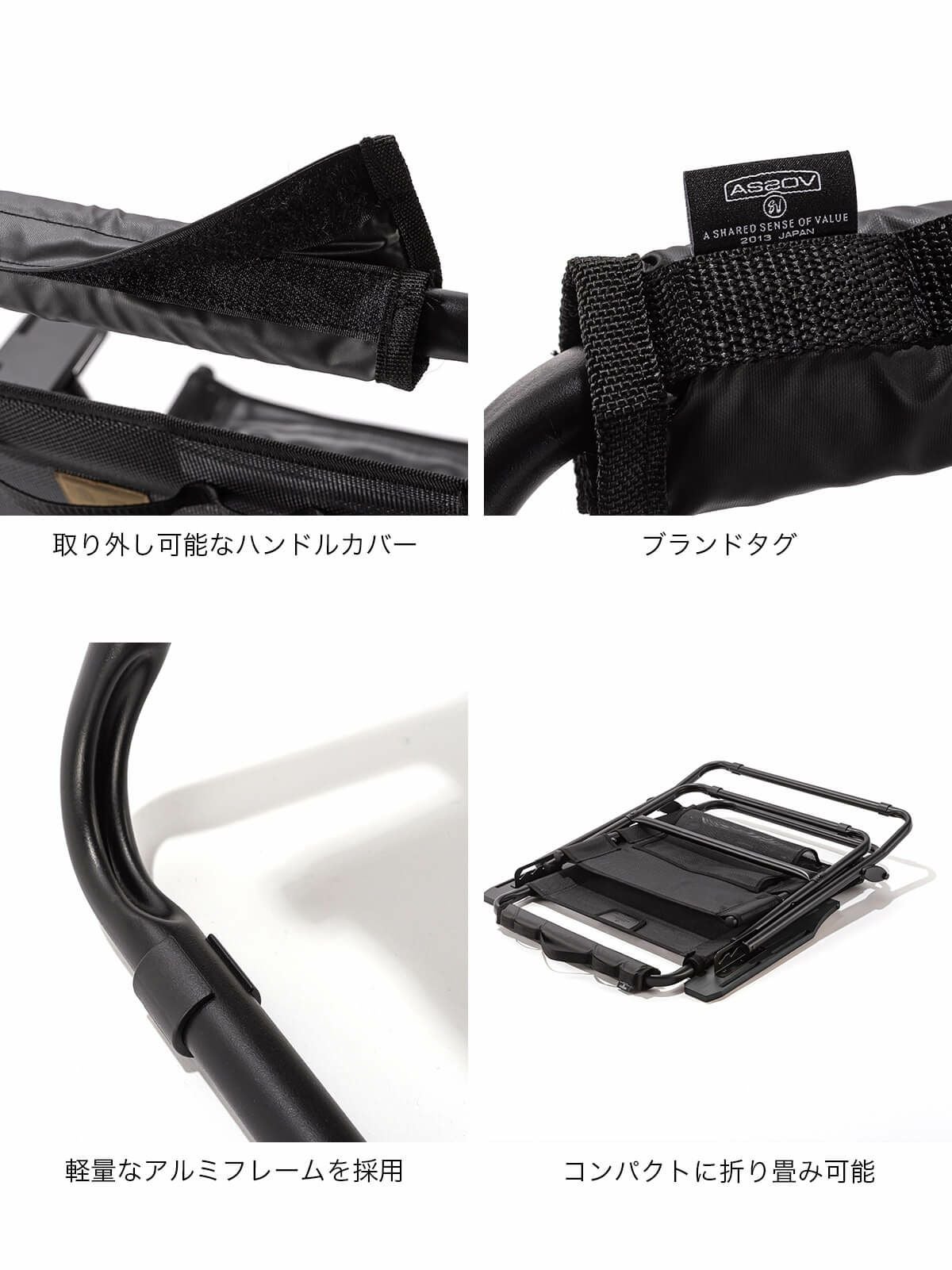 AS2OV×SUNDAY MOUNTAIN アッソブ×サンデーマウンテン ハイバック