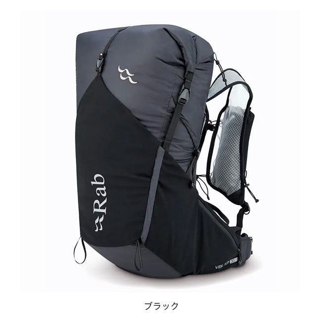 Rab ラブ ベイルXP30｜SUNDAY MOUNTAIN｜サンデーマウンテン