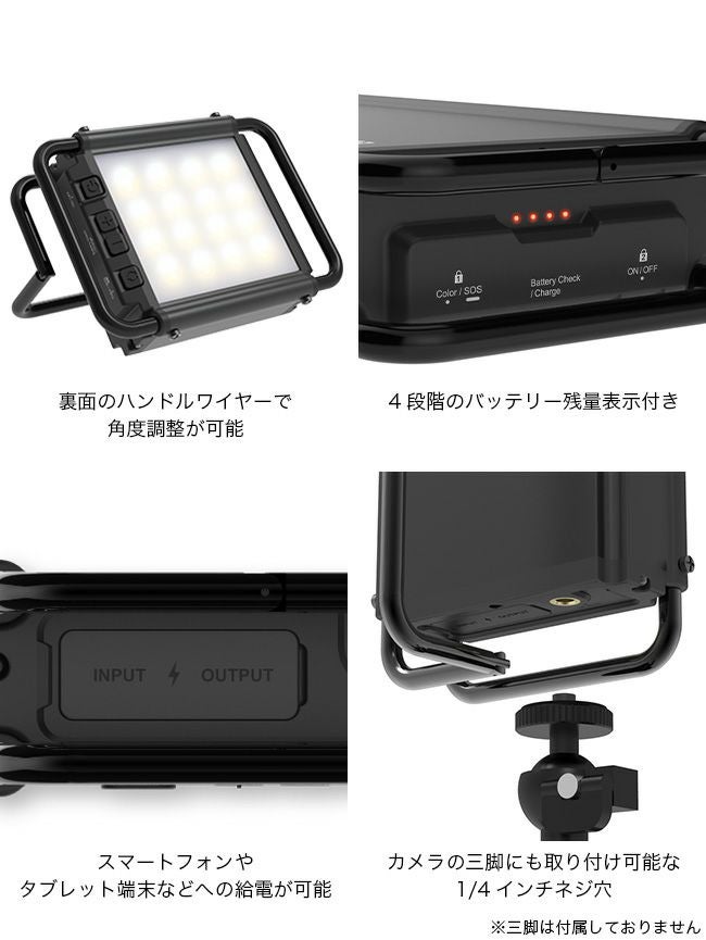 CLAYMORE クレイモア ウルトラ3.0S｜SUNDAY MOUNTAIN｜サンデーマウンテン