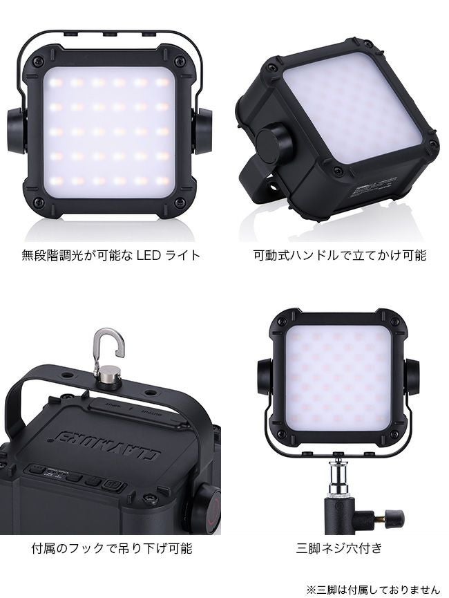 CLAYMORE LEDライト 2個セット CLAYMORE クレイモア ウルトラ2 3.0X