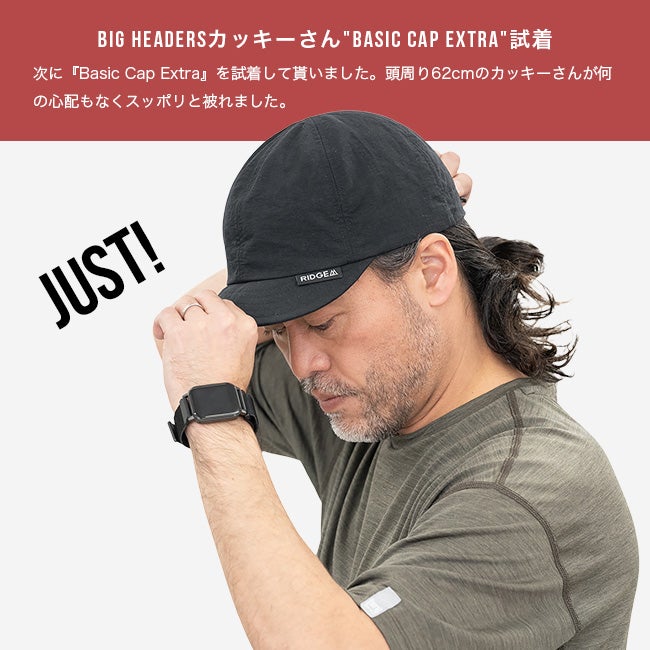 専用　リッジマウンテンギア　ベーシックキャップ　ブラック 楽天市場】リッジマウンテンギア ベーシックキャップ RIDGE MOUNTAIN