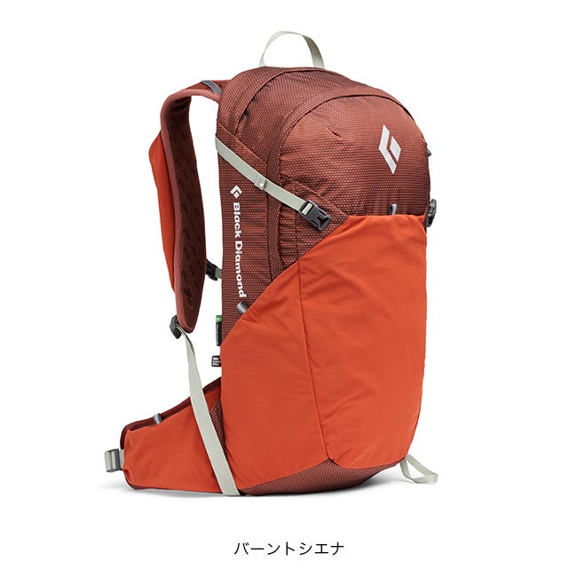 Black Diamond ブラックダイヤモンド トレイルビスタ20｜SUNDAY