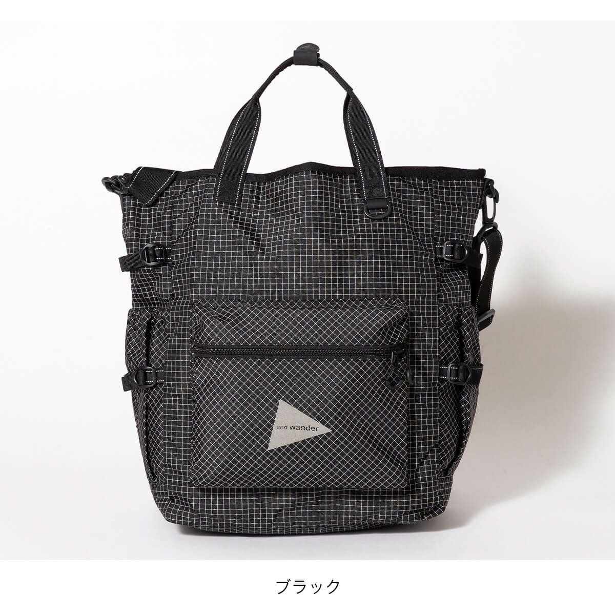 andwander×SUNDAY MOUNTAIN アンドワンダー×サンデーマウンテン