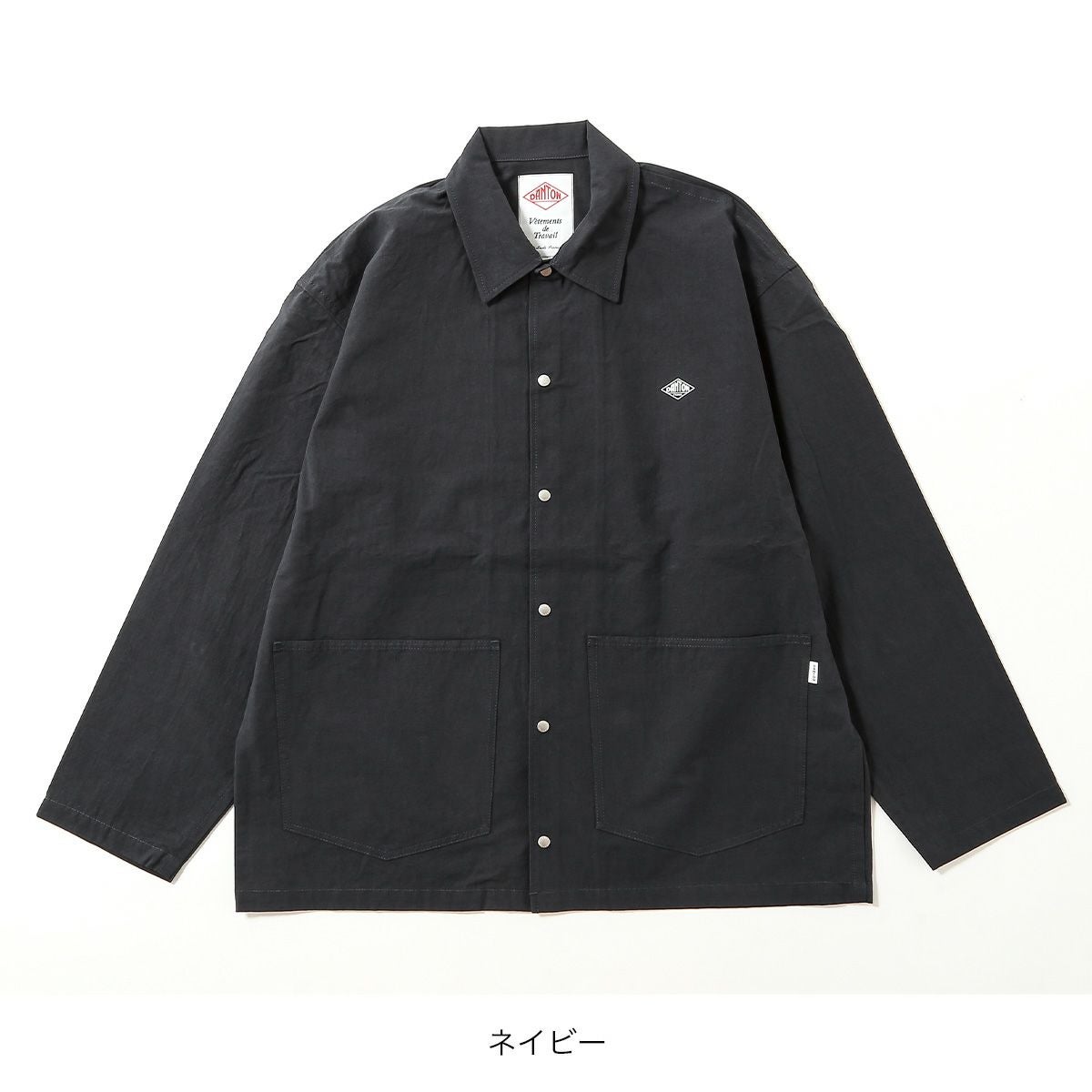 DANTON ダントン カバーオールシャツ C/Lウェザークロス メンズ
