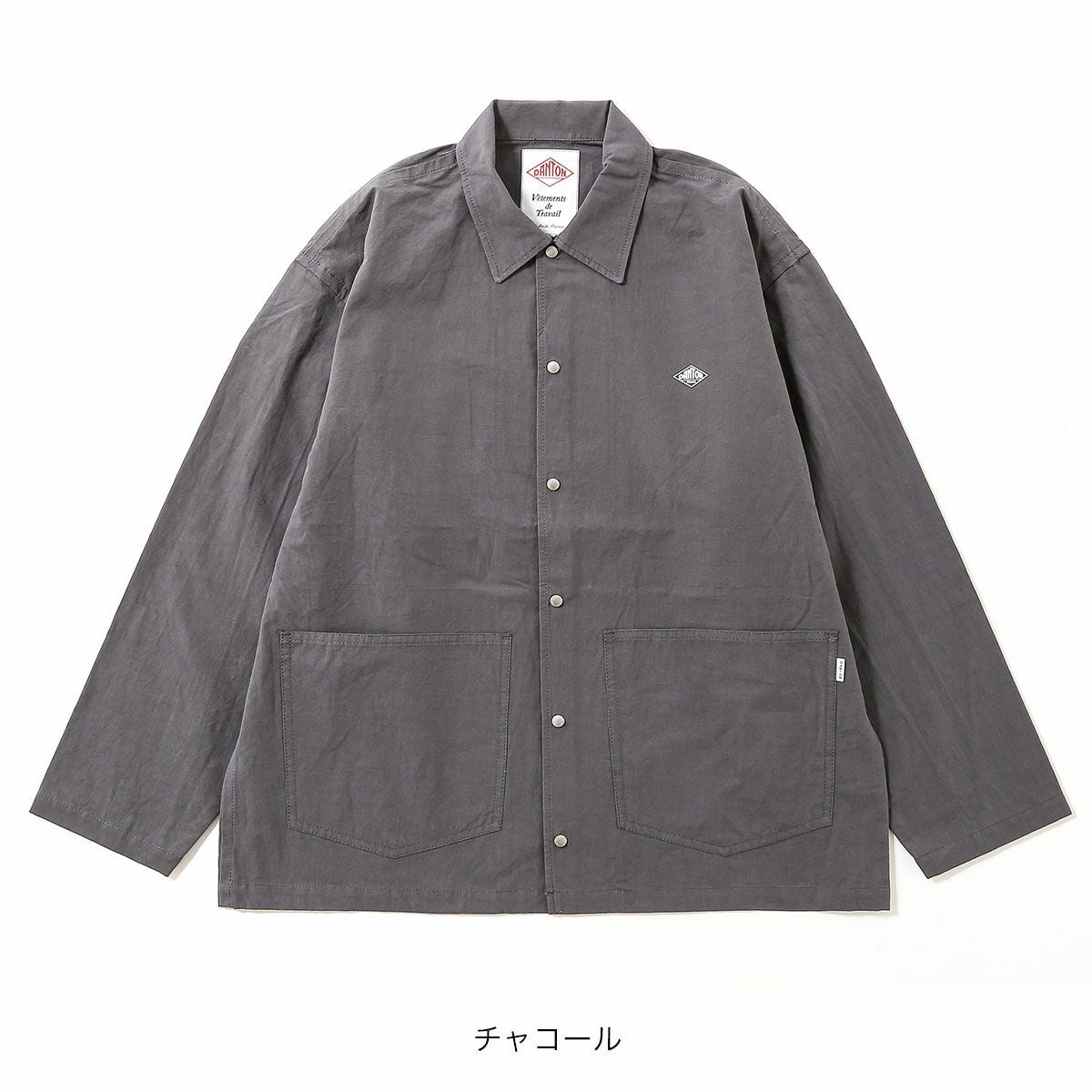 DANTON ダントン カバーオールシャツ C/Lウェザークロス メンズ