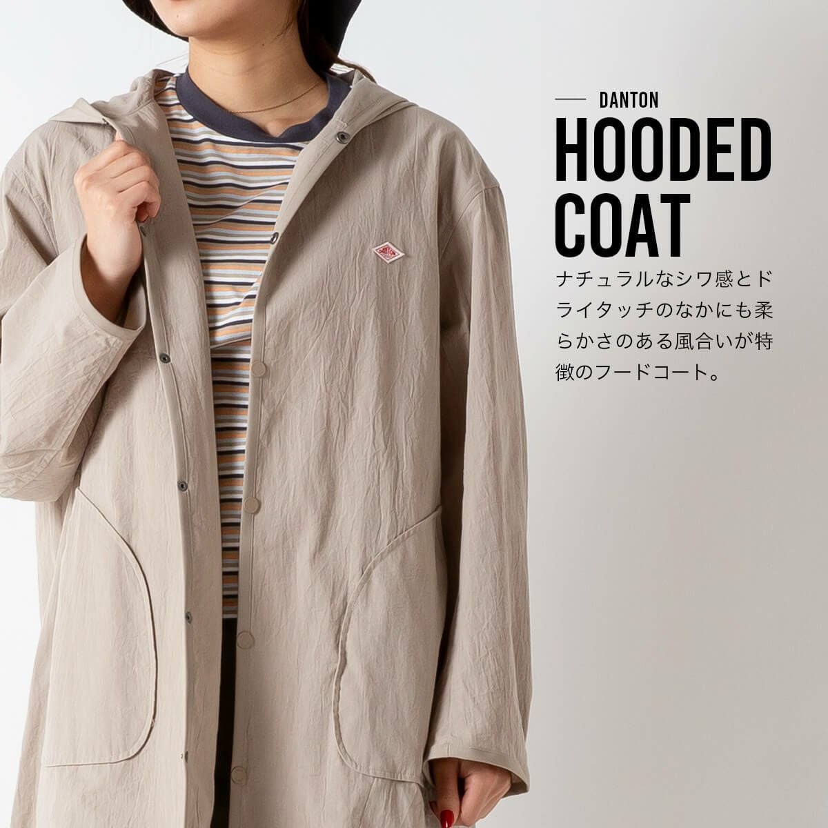 DANTON ダントン フーデッドコート【ウィメンズ】|SUNDAY MOUNTAIN DANTON ダントン フーデッドコート【ウィメンズ】|SUNDAY MOUNTAIN
