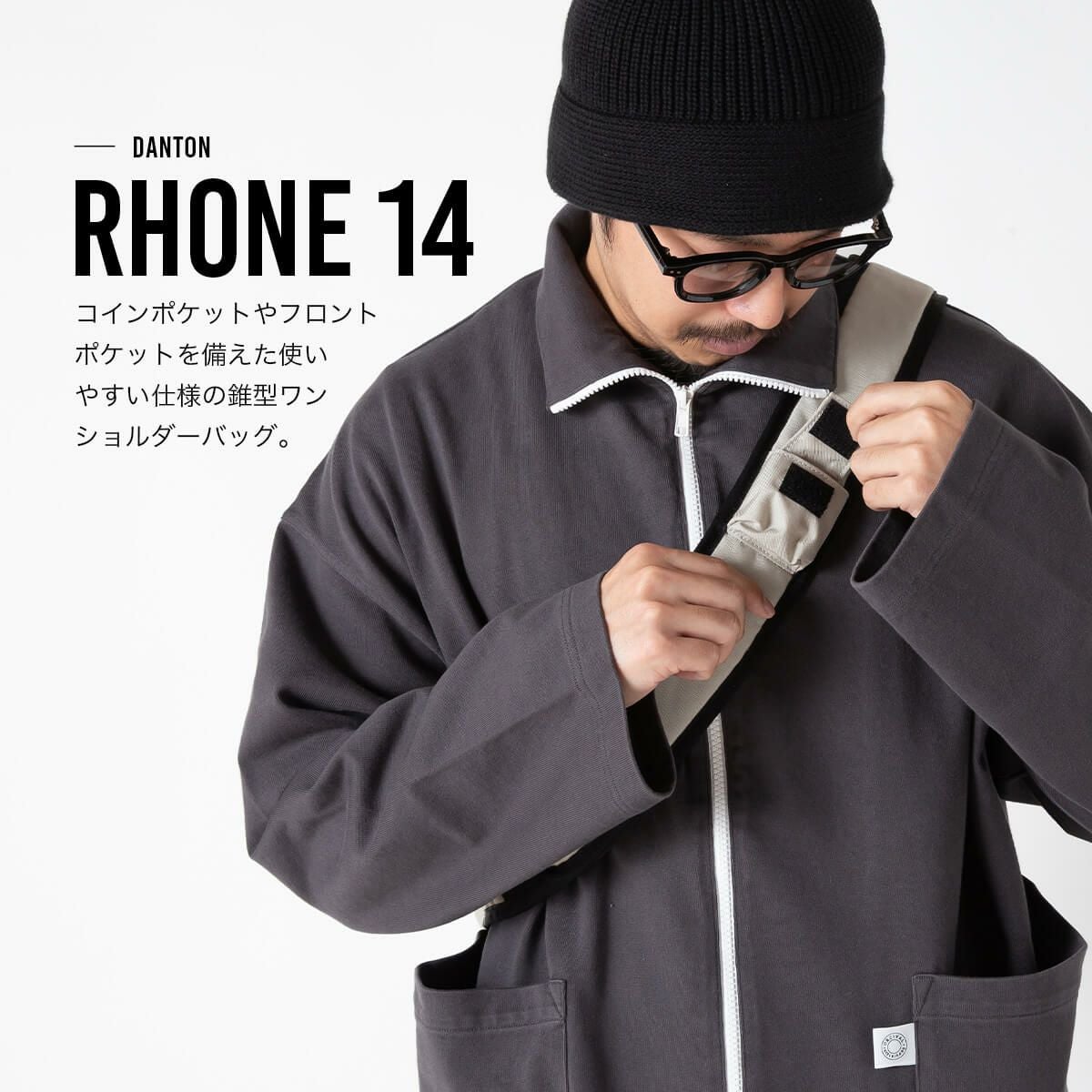 DANTON ダントン ローヌ14 コーデュラキャンバス ユニセックス｜SUNDAY