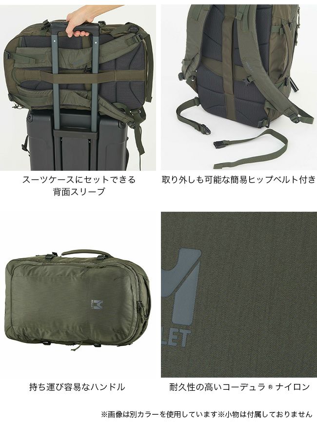 Millet ミレー EXP NX 30｜SUNDAY MOUNTAIN｜サンデーマウンテン