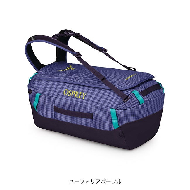 OSPREY オスプレー トランスポーターダッフル 40｜SUNDAY MOUNTAIN