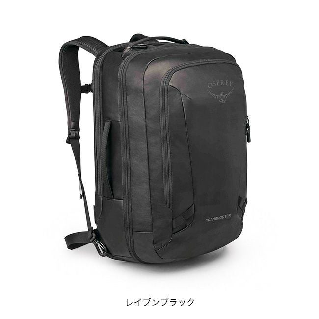 OSPREY オスプレー トランスポータートラベルパック 44｜SUNDAY