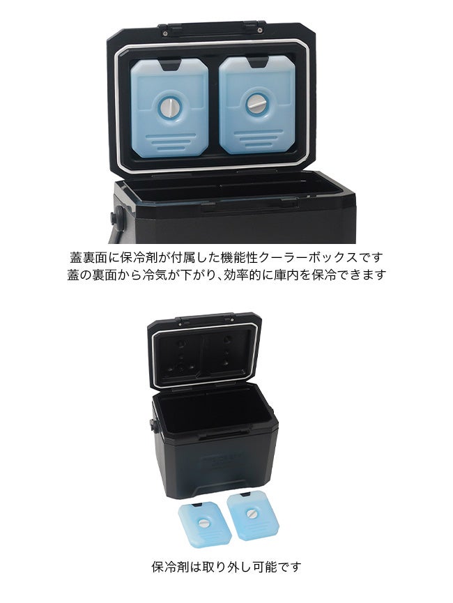 POST GENERAL ポストジェネラル ザアイスエラハードシェルクーラーネオ